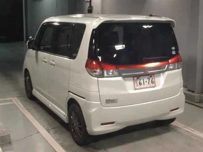 Mitsubishi Delica D:2