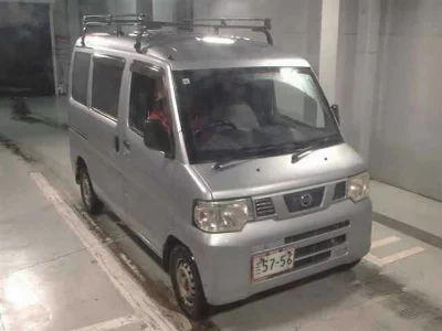 Nissan NV100 Clipper