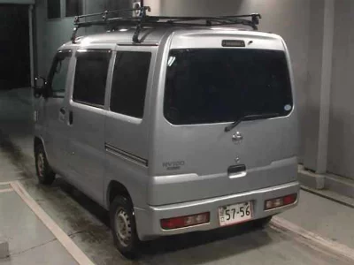 Nissan NV100 Clipper