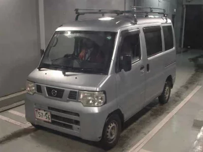 Nissan NV100 Clipper