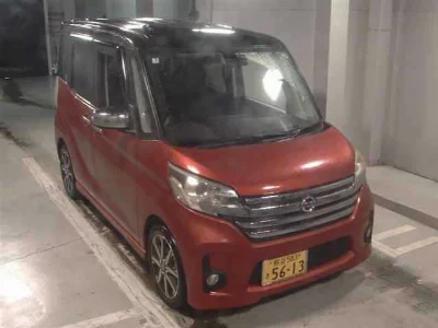 Nissan Dayz Roox