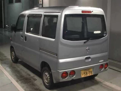 Nissan Clipper