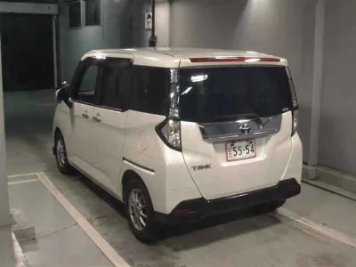 TOYOTA TANK