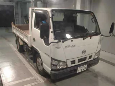 Nissan ATLAS