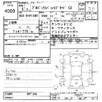 Toyota SUCCEED WAGON