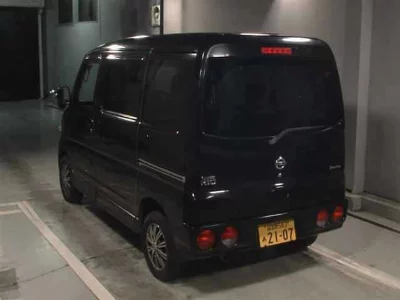 Nissan Clipper Rio