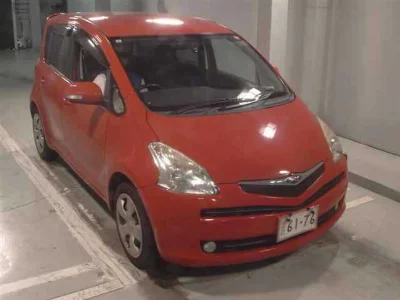 TOYOTA RACTIS