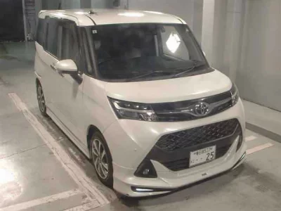 TOYOTA TANK