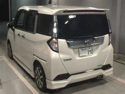 TOYOTA TANK