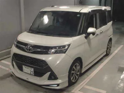 TOYOTA TANK