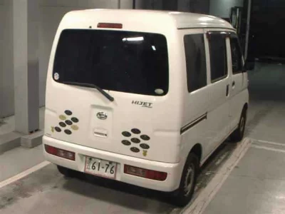 DAIHATSU HIJET VAN