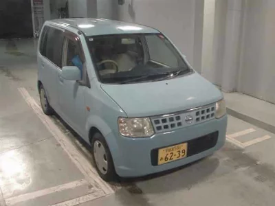Nissan Otti