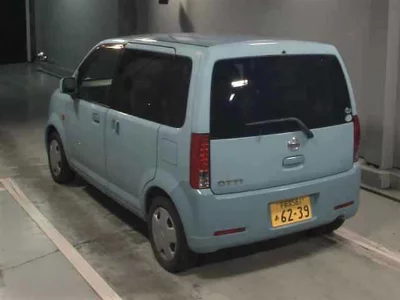 Nissan Otti