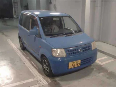 Nissan Otti