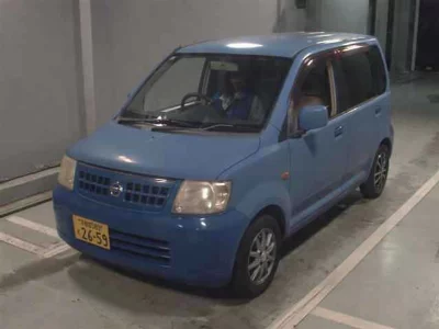 Nissan Otti