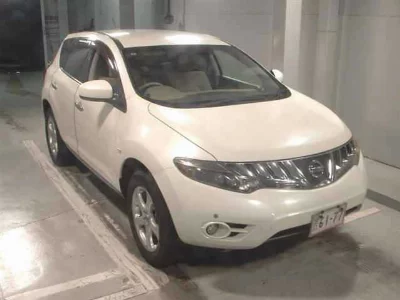 catalog-car-1