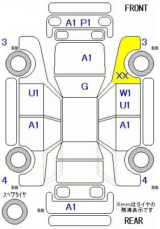 catalog-car-7