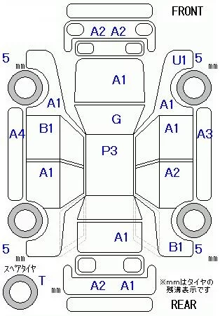 catalog-car-8