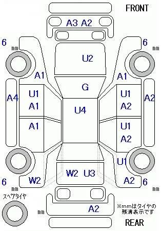 catalog-car-6