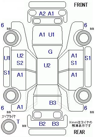catalog-car-9