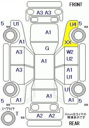 catalog-car-7