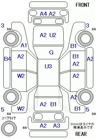 catalog-car-6