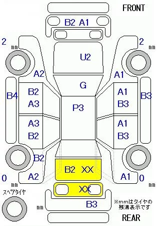 catalog-car-8