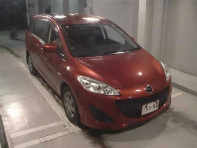 MAZDA PREMACY