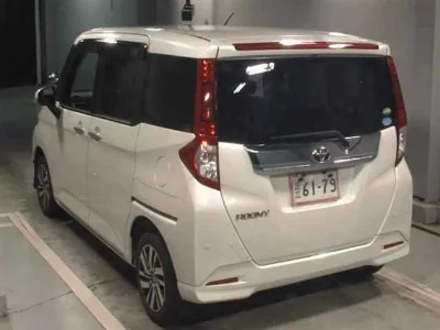TOYOTA TANK