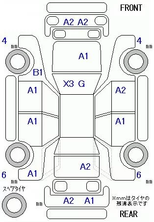 catalog-car-8