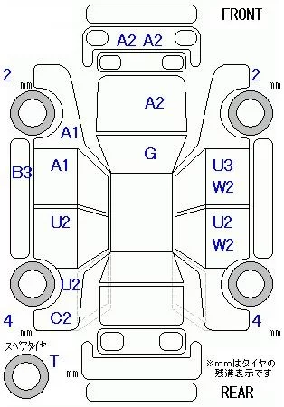 catalog-car-8