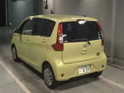 Nissan DAYZ