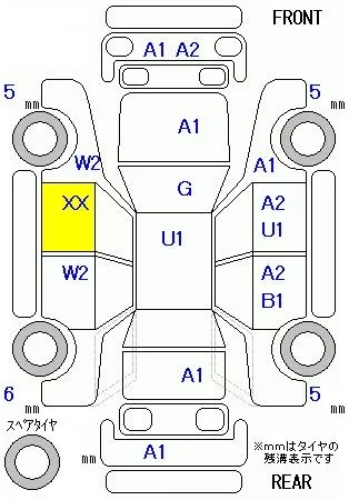 catalog-car-5