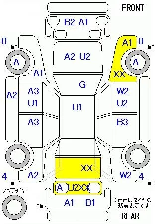 catalog-car-7
