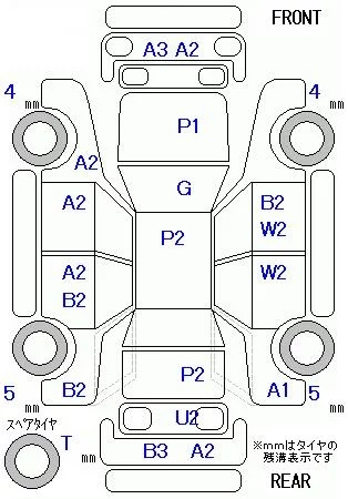 catalog-car-8