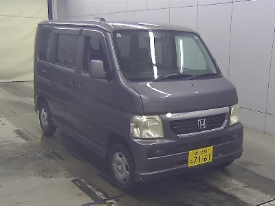 HONDA VAMOS