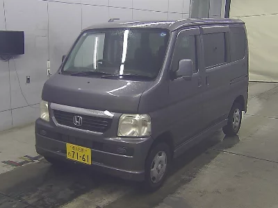 HONDA VAMOS