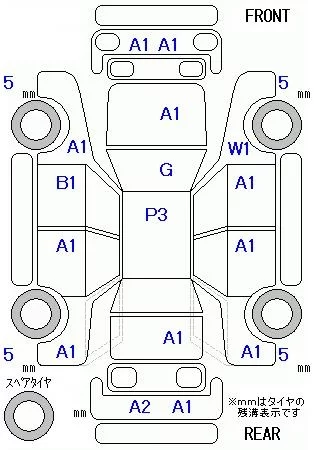 catalog-car-5