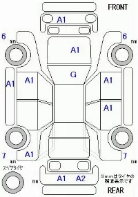Honda Jade