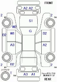Daihatsu Mira