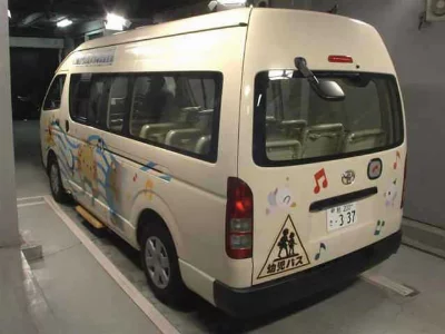 TOYOTA REGIUS VAN