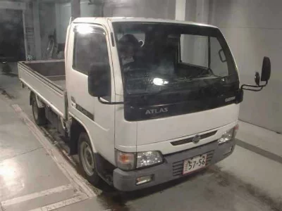 Nissan ATLAS