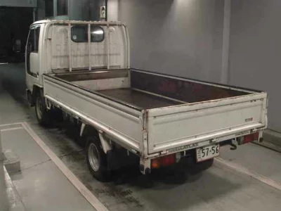 Nissan ATLAS