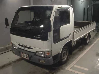 Nissan Atlas