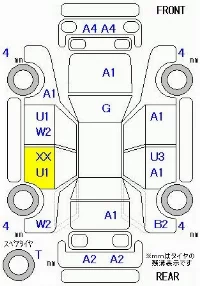 Honda Airwave