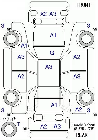 catalog-car-6