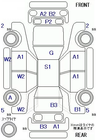 catalog-car-8