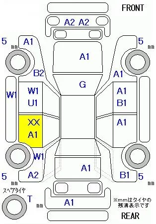 catalog-car-8