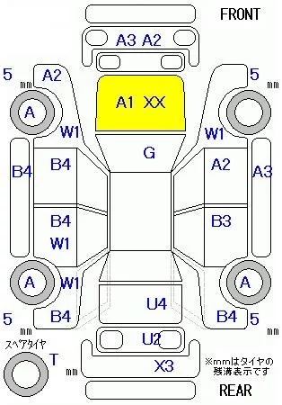 catalog-car-8