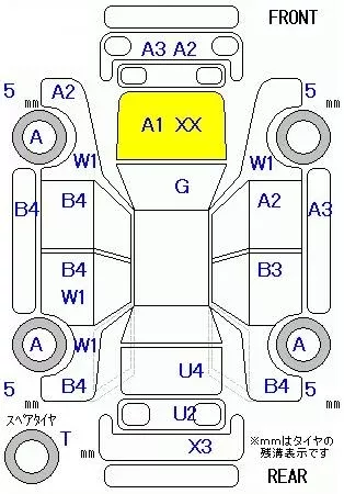 catalog-car-6